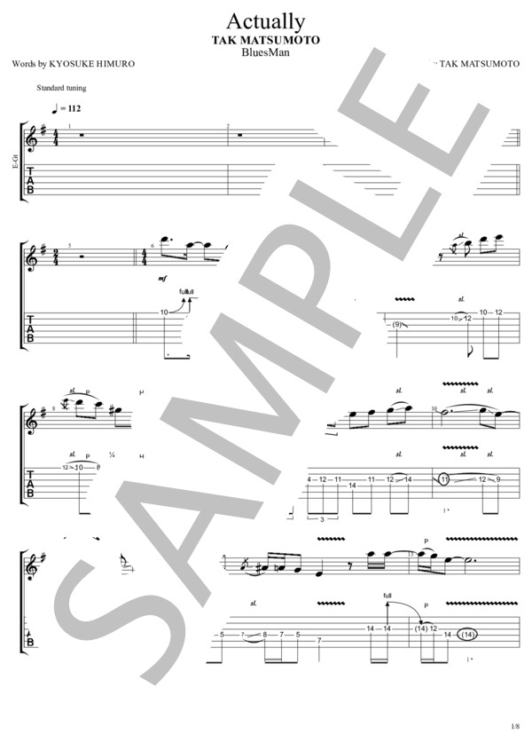 Actually (TAK MATSUMOTO) / ギターソロ 中級 - サンプル譜面 1/5