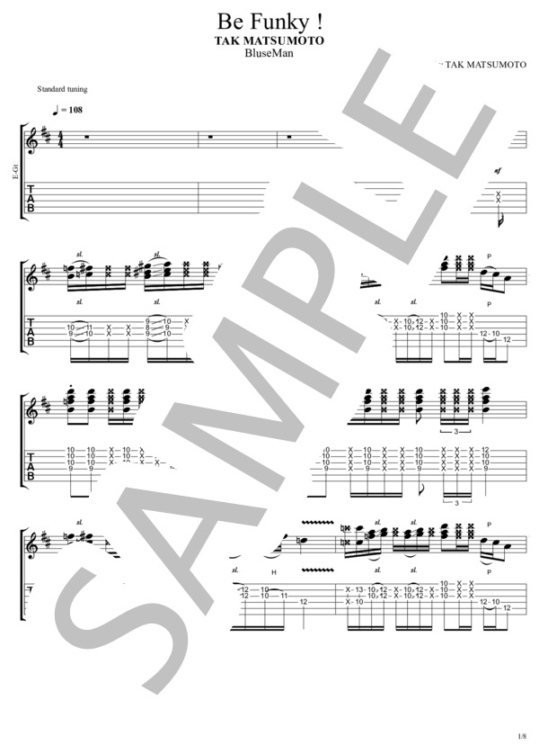 Be Funky ! (TAK MATSUMOTO) / ギターソロ 中〜上級 - サンプル譜面 1/5
