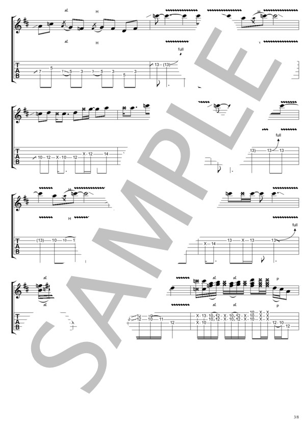 Be Funky ! (TAK MATSUMOTO) / ギターソロ 中〜上級 - サンプル譜面 3/5