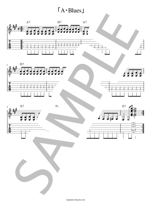 マッスル・ブルース (ギタリストマッスル 出版) / ギターソロ 入門 - サンプル譜面 1/2