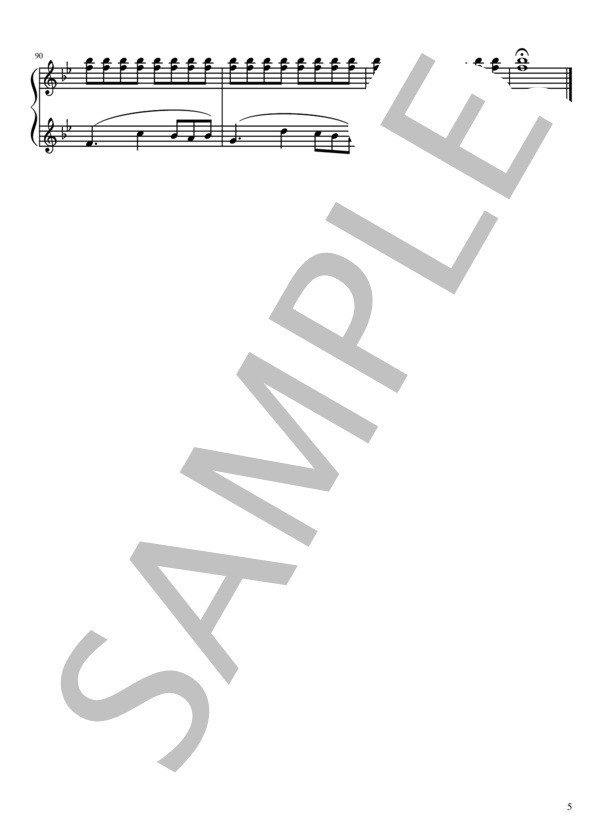 ピアノソロ中級 桜流し ヱヴァンゲリヲン新劇場版：Qより (宇多田 ヒカル) / 中級 - サンプル譜面 5/5