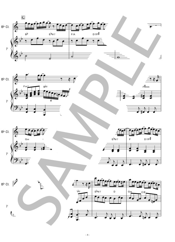 【クラリネット楽譜】ひまわりの約束（秦基博）ドラえもん（クラリネット・ピアノ伴奏） (秦 基博) / 初〜中級 - サンプル譜面 4/5