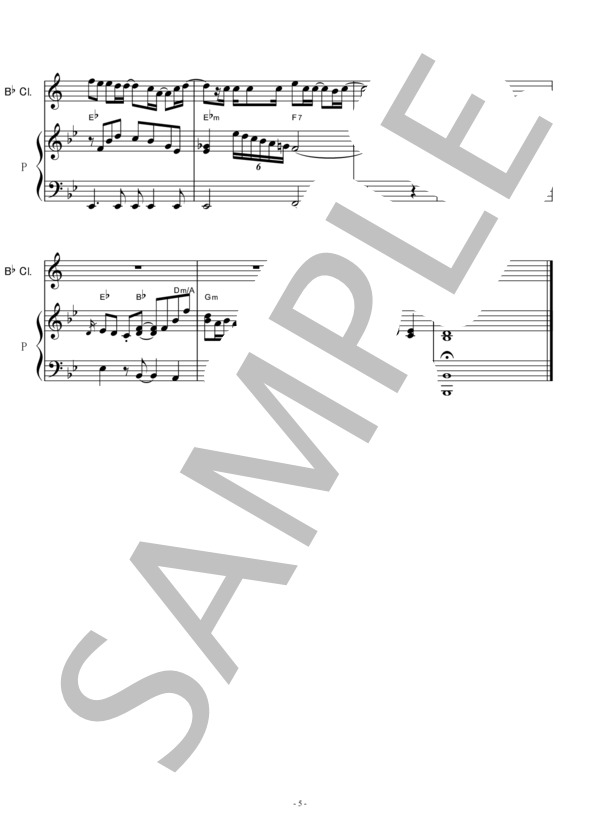 【クラリネット楽譜】ひまわりの約束（秦基博）ドラえもん（クラリネット・ピアノ伴奏） (秦 基博) / 初〜中級 - サンプル譜面 5/5