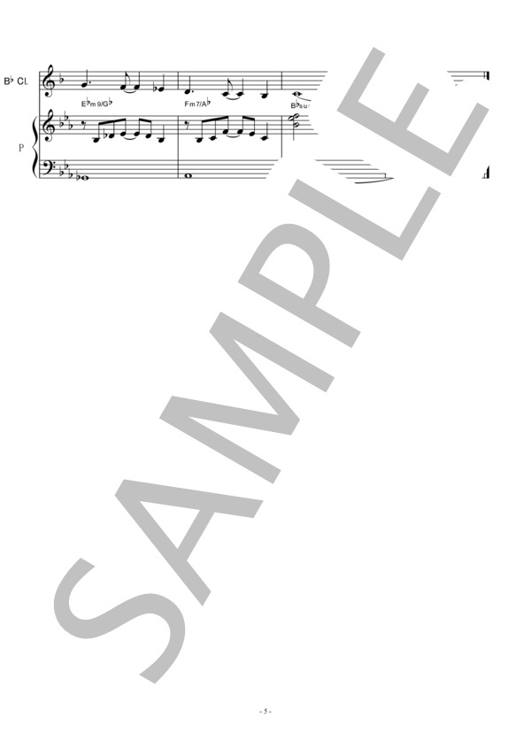 【クラリネット楽譜】希空～まれぞら～「まれ」（クラリネット・ピアノ伴奏） (澤野 弘之) / 初〜中級 - サンプル譜面 5/5