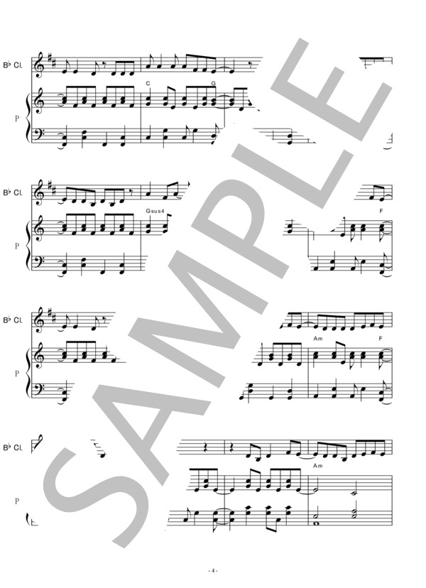 【クラリネット楽譜】前前前世(movie ver.)  RADWIMPS～映画「君の名は。」（クラリネット・ピアノ伴奏） / 初〜中級 - サンプル譜面 4/5