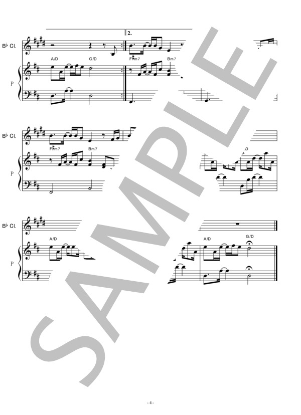 【クラリネット楽譜】ひまわり（葉加瀬太郎）「てっぱん」（クラリネット・ピアノ伴奏） (葉加瀬 太郎) / 初〜中級 - サンプル譜面 4/5