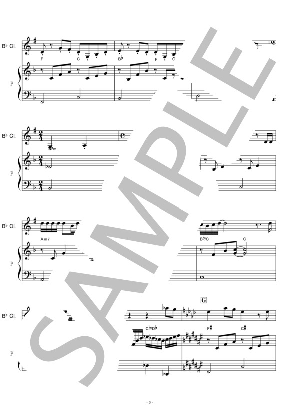 【クラリネット楽譜】海の声（桐谷健太）（クラリネット・ピアノ伴奏） (BEGIN) / 初〜中級 - サンプル譜面 5/5