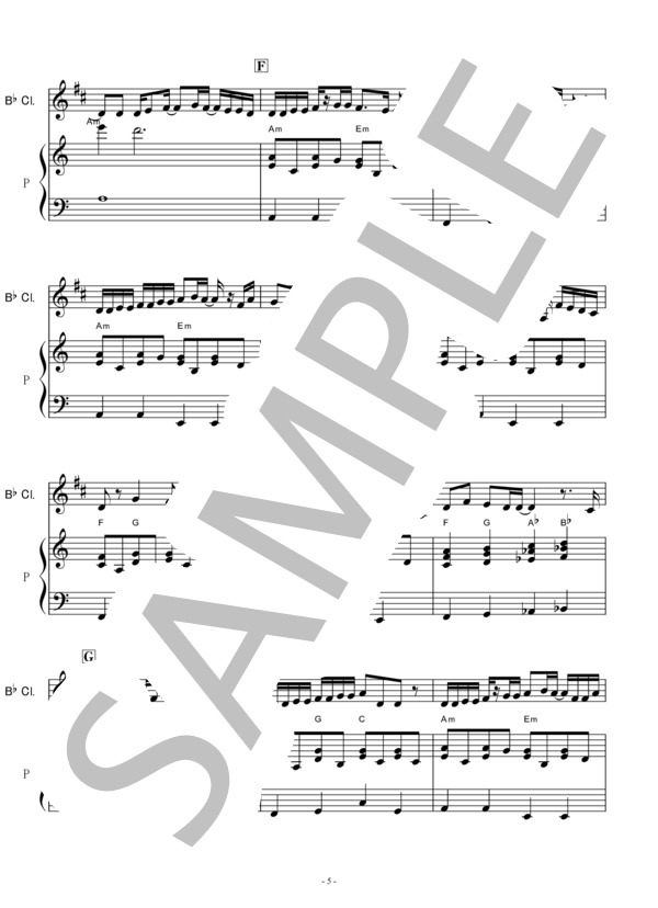 楽譜】 キセキ 「ROOKIES」主題歌 / GReeeeN (クラリネット / 初〜中級