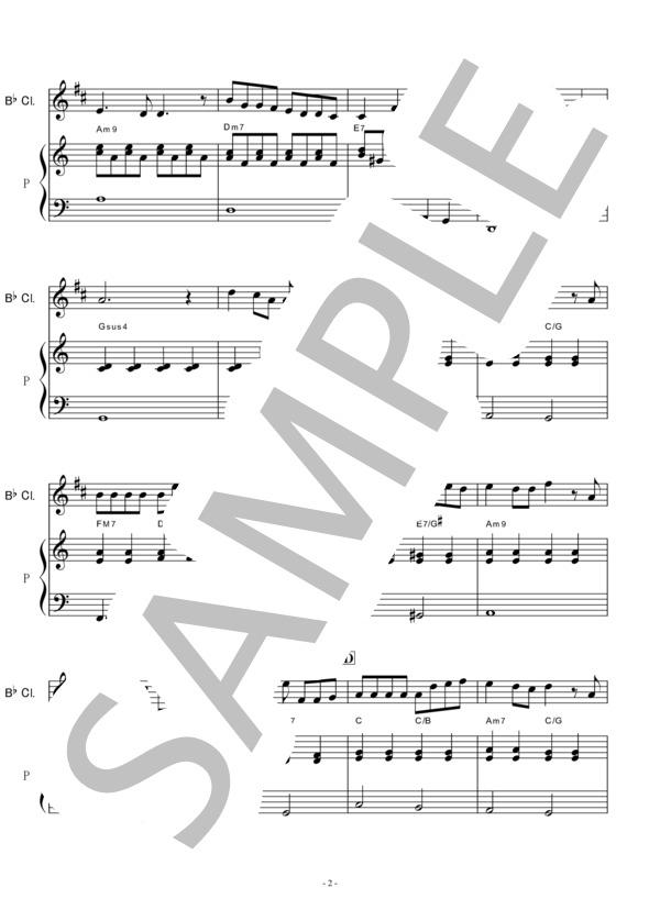 【クラリネット楽譜】ふるさと（クラリネット・ピアノ伴奏） (嵐) / 初〜中級 - サンプル譜面 2/5