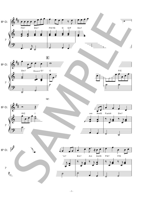 【クラリネット楽譜】ふるさと（クラリネット・ピアノ伴奏） (嵐) / 初〜中級 - サンプル譜面 3/5