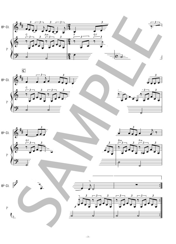 【クラリネット楽譜】時代（中島みゆき）（クラリネット・ピアノ伴奏） (中島 みゆき) / 初〜中級 - サンプル譜面 3/5