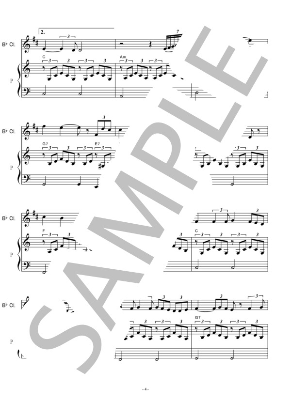 【クラリネット楽譜】時代（中島みゆき）（クラリネット・ピアノ伴奏） (中島 みゆき) / 初〜中級 - サンプル譜面 4/5