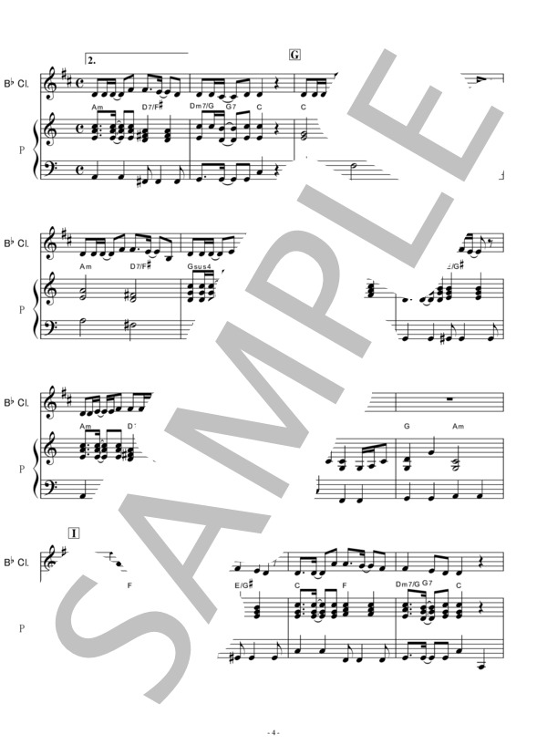 【クラリネット楽譜】世界に一つだけの花（クラリネット・ピアノ伴奏） (SMAP) / 初〜中級 - サンプル譜面 4/5