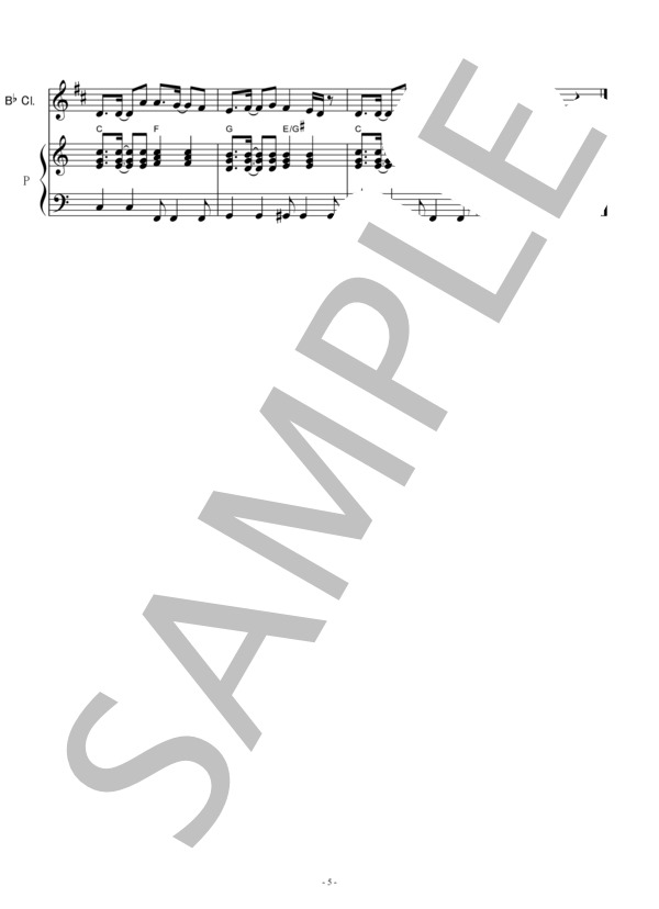 【クラリネット楽譜】世界に一つだけの花（クラリネット・ピアノ伴奏） (SMAP) / 初〜中級 - サンプル譜面 5/5