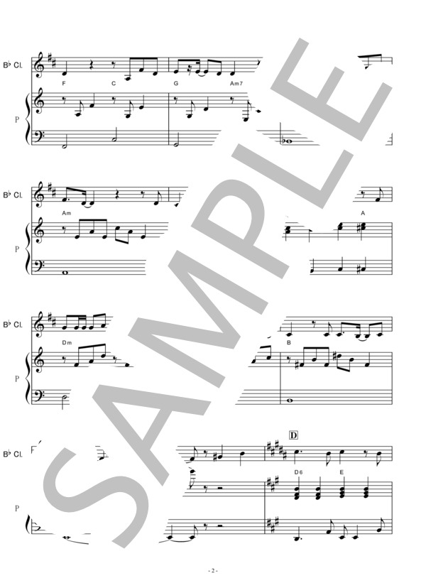 アニメ・ヒット曲ばっかし！！　楽譜 アニメ・ヒット曲ばっかし！！ 楽譜