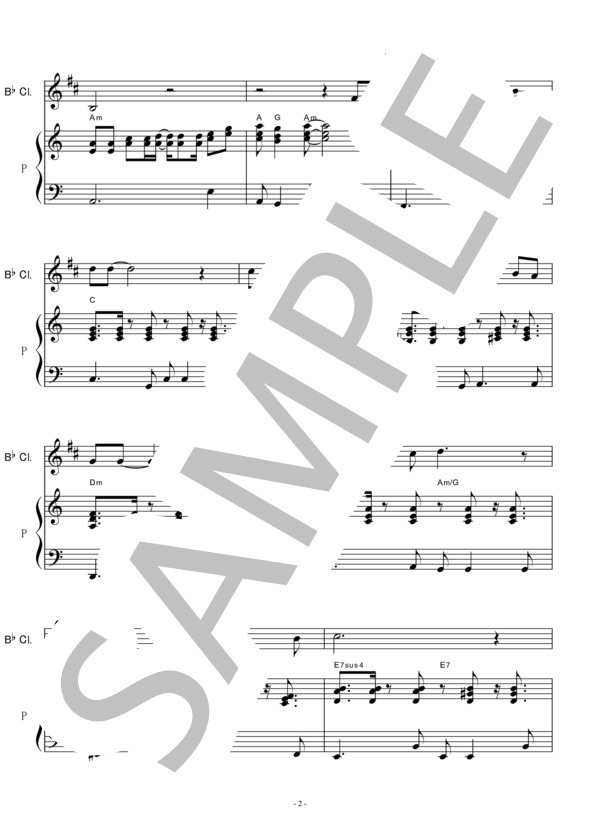 【クラリネット楽譜】キューティーハニー（クラリネット・ピアノ伴奏） (前川 陽子) / 初〜中級 - サンプル譜面 2/5