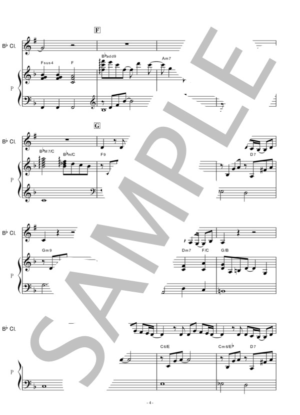 【クラリネット楽譜】I LOVE YOU(クリスハート）（クラリネット・ピアノ伴奏） (クリス・ハート) / 初〜中級 - サンプル譜面 4/5