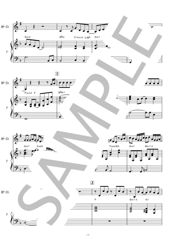 【クラリネット楽譜】I LOVE YOU(クリスハート）（クラリネット・ピアノ伴奏） (クリス・ハート) / 初〜中級 - サンプル譜面 5/5
