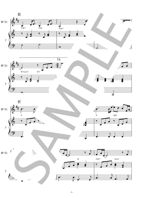 【クラリネット楽譜】卒業写真（松任谷由実）荒井由実（クラリネット・ピアノ伴奏） (荒井 由実) / 初〜中級 - サンプル譜面 4/5