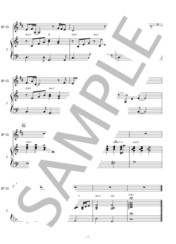 【クラリネット楽譜】卒業写真（松任谷由実）荒井由実（クラリネット・ピアノ伴奏） (荒井 由実) / 初〜中級 - サンプル譜面 5/5