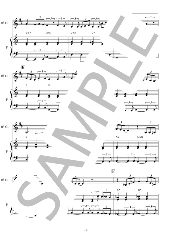 【クラリネット楽譜】M(プリンセスプリンセス）（クラリネット・ピアノ伴奏） (プリンセス プリンセス) / 初〜中級 - サンプル譜面 4/5