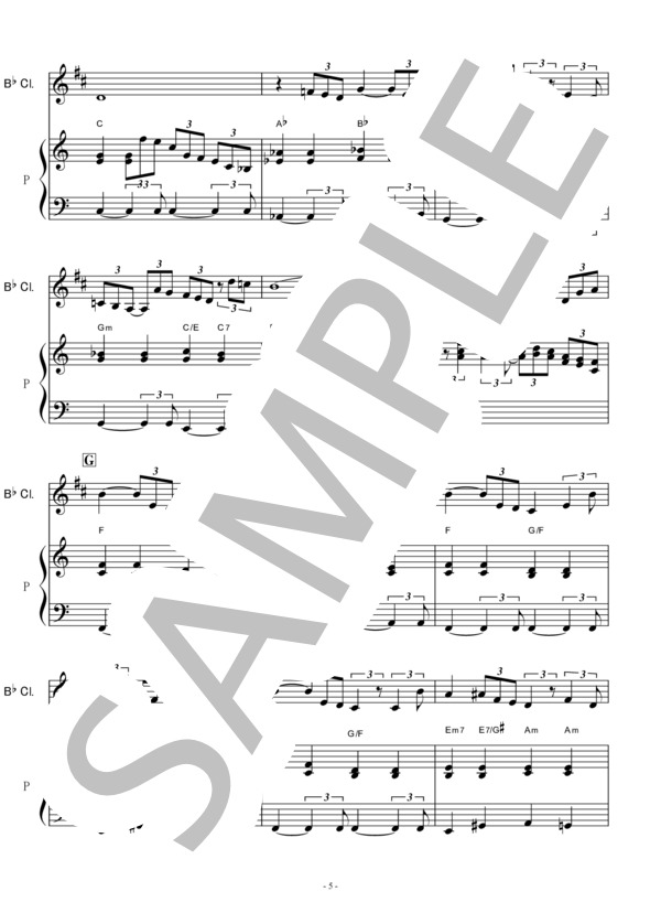 【クラリネット楽譜】M(プリンセスプリンセス）（クラリネット・ピアノ伴奏） (プリンセス プリンセス) / 初〜中級 - サンプル譜面 5/5