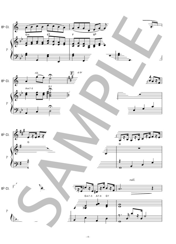 【クラリネット楽譜】ユーモレスク（ドヴォルザーク）（クラリネット・ピアノ伴奏） / 入門 - サンプル譜面 4/5