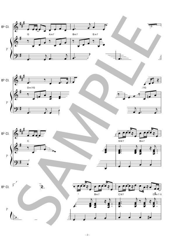 【クラリネット楽譜】赤いスイートピー（松田聖子）（クラリネット・ピアノ伴奏） (松田 聖子) / 初〜中級 - サンプル譜面 2/5