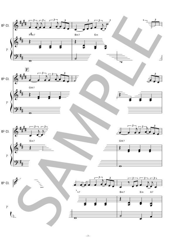 【クラリネット楽譜】帰らざる日々～「紅の豚」（クラリネット・ピアノ伴奏） (久石 譲) / 入門 - サンプル譜面 3/5