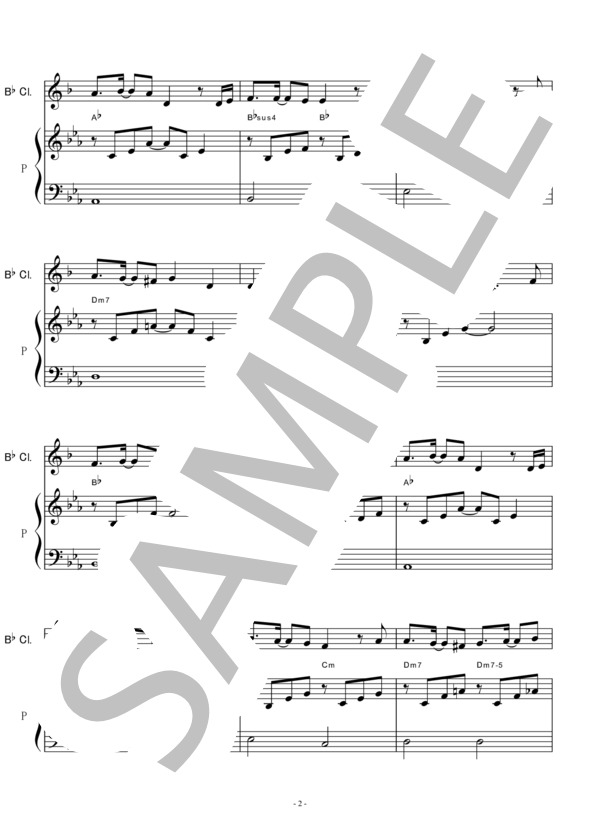 【クラリネット楽譜】残酷な天使のテーゼ～「新世紀エヴァンゲリオン」（高橋洋子）（クラリネット・ピアノ伴奏） (高橋 洋子) / 初〜中級 - サンプル譜面 2/5