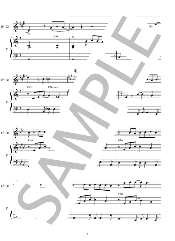 【クラリネット楽譜】First Love(宇多田ヒカル）（クラリネット・ピアノ伴奏） (宇多田 ヒカル) / 初〜中級 - サンプル譜面 5/5