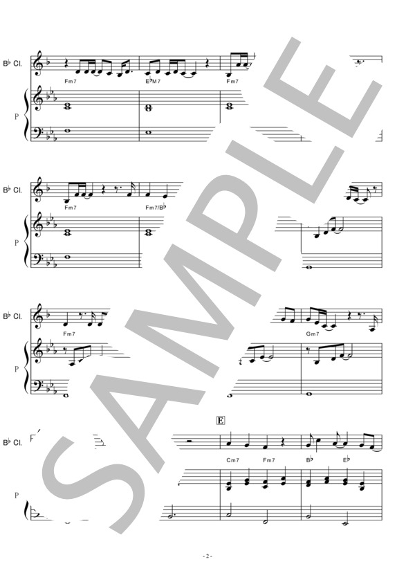 【クラリネット楽譜】言葉にできない（小田和正）（クラリネット・ピアノ伴奏） (オフコース) / 入門 - サンプル譜面 2/5