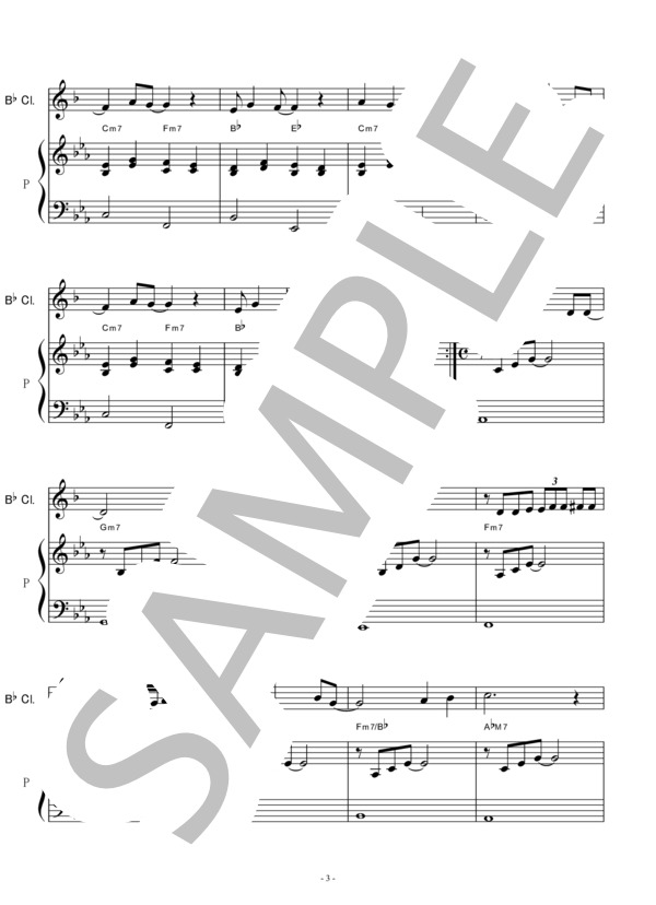 【クラリネット楽譜】言葉にできない（小田和正）（クラリネット・ピアノ伴奏） (オフコース) / 入門 - サンプル譜面 3/5