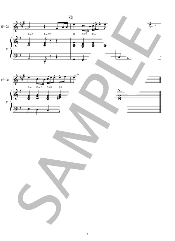 【クラリネット楽譜】Family Song(星野源）「過保護のカホコ」（クラリネット・ピアノ伴奏） (星野 源) / 初〜中級 - サンプル譜面 5/5