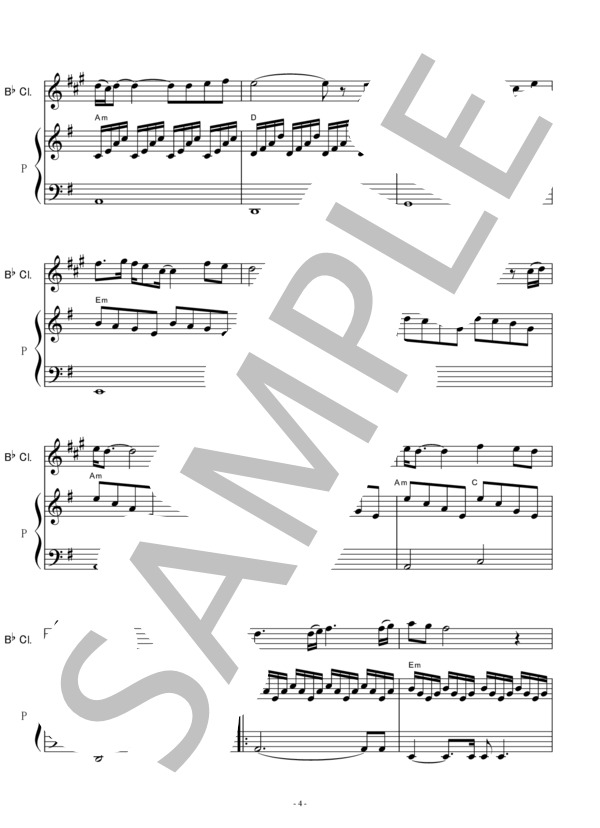 【クラリネット楽譜】絲綢之路（喜多郎）「シルクロード」（クラリネット・ピアノ伴奏） / 初〜中級 - サンプル譜面 4/5