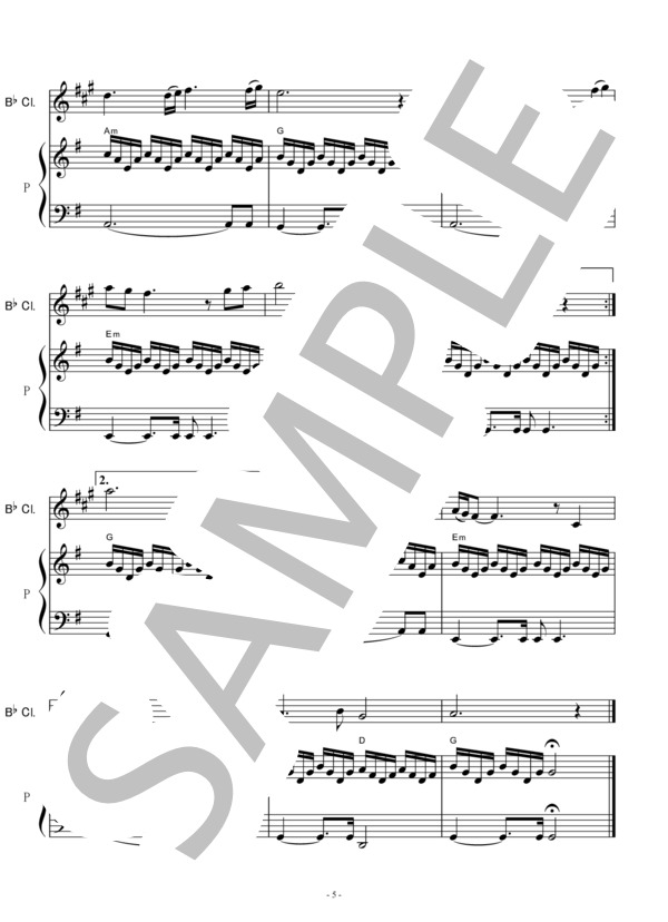 【クラリネット楽譜】絲綢之路（喜多郎）「シルクロード」（クラリネット・ピアノ伴奏） / 初〜中級 - サンプル譜面 5/5