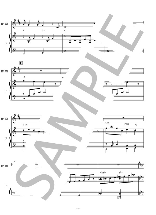 【クラリネット楽譜】輝く未来(I SEE THE LIGHT)「塔の上のラプンツェル」（クラリネット・ピアノ伴奏） (アラン・メンケン) / 初〜中級 - サンプル譜面 4/5