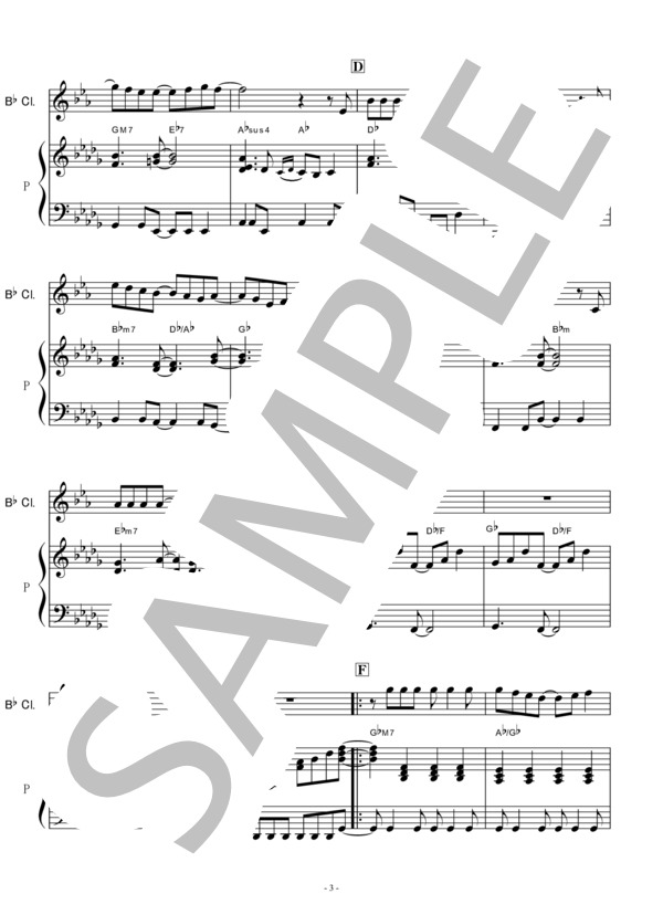 【クラリネット楽譜】HANABI(Mr.Children)「コードブルー・ドクターヘリ緊急救命」（クラリネット・ピアノ伴奏） / 入門 - サンプル譜面 3/5