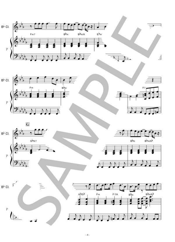 【クラリネット楽譜】HANABI(Mr.Children)「コードブルー・ドクターヘリ緊急救命」（クラリネット・ピアノ伴奏） / 入門 - サンプル譜面 4/5