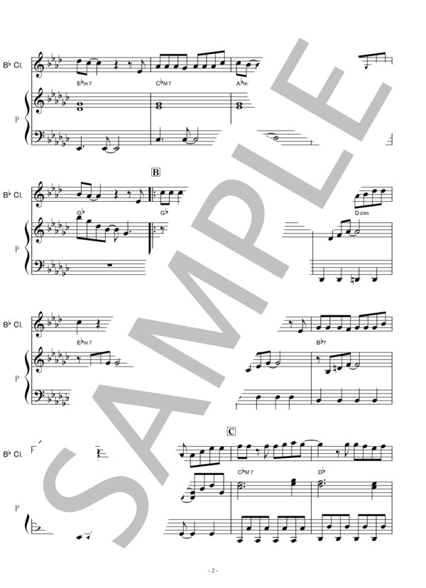 【クラリネット楽譜】夏疾風（クラリネット・ピアノ伴奏） (嵐) / 初〜中級 - サンプル譜面 2/5