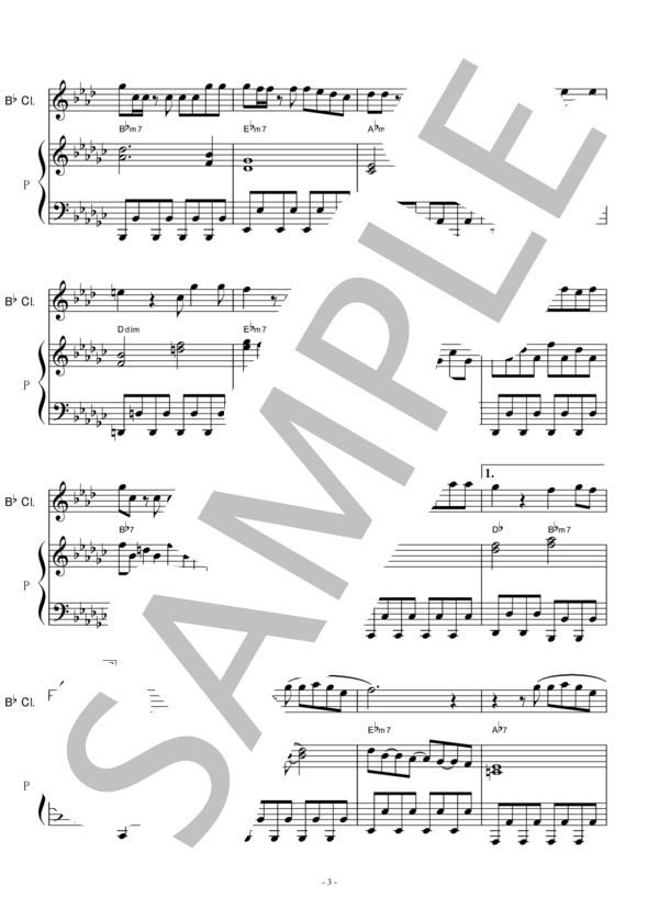 【クラリネット楽譜】夏疾風（クラリネット・ピアノ伴奏） (嵐) / 初〜中級 - サンプル譜面 3/5