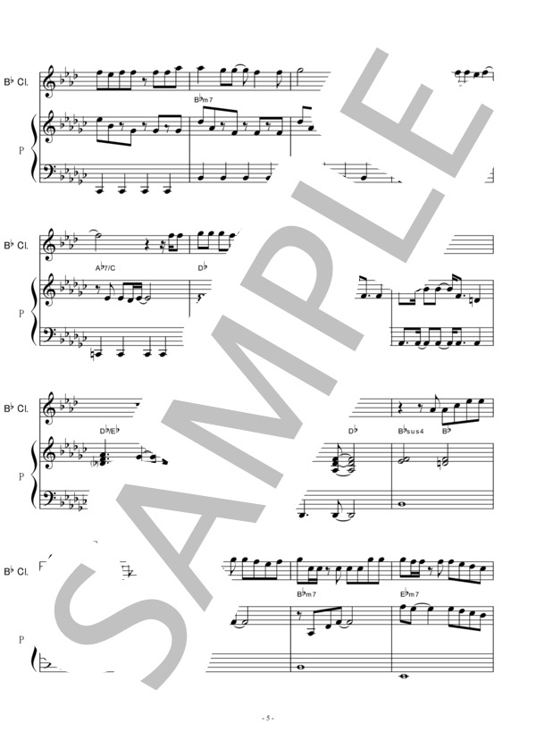 【クラリネット楽譜】夏疾風（クラリネット・ピアノ伴奏） (嵐) / 初〜中級 - サンプル譜面 5/5