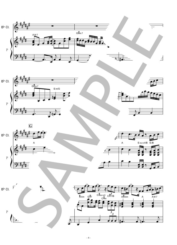 【クラリネット楽譜】お家をつくろう（桐谷健太)auCM浦島太郎（クラリネット・ピアノ伴奏） (秦 基博) / 初〜中級 - サンプル譜面 4/5