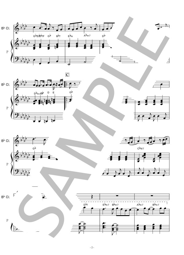 【クラリネット楽譜】アイノカタチ feat.HIDE[GReeeeN] (MISIA)「義母と娘のブルース」（クラリネット・ピアノ伴奏） (Misia（ミーシャ）) / 初〜中級 - サンプル譜面 2/5