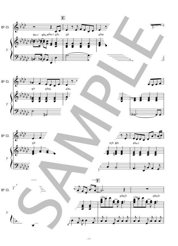 【クラリネット楽譜】アイノカタチ feat.HIDE[GReeeeN] (MISIA)「義母と娘のブルース」（クラリネット・ピアノ伴奏） (Misia（ミーシャ）) / 初〜中級 - サンプル譜面 3/5