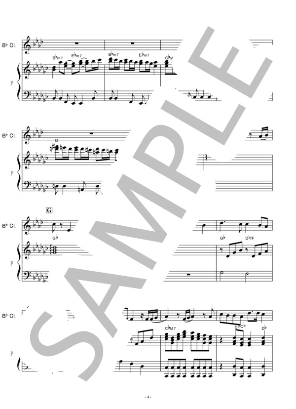 【クラリネット楽譜】アイノカタチ feat.HIDE[GReeeeN] (MISIA)「義母と娘のブルース」（クラリネット・ピアノ伴奏） (Misia（ミーシャ）) / 初〜中級 - サンプル譜面 4/5