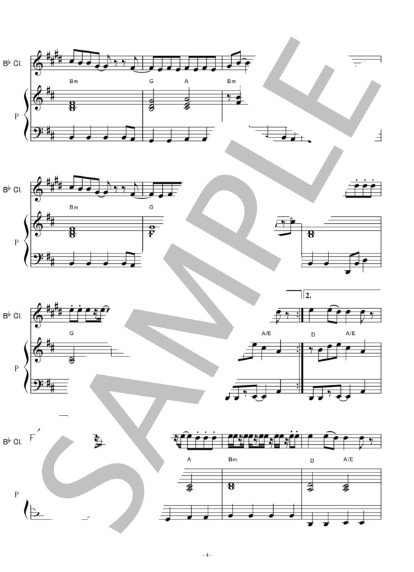 【クラリネット楽譜】U.S.A.(DA PUMP)（クラリネット・ピアノ伴奏） / 初〜中級 - サンプル譜面 4/5