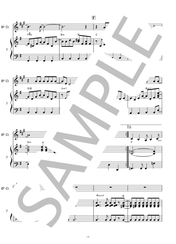 【クラリネット楽譜】恋人がサンタクロース（松任谷由実）（クラリネット・ピアノ伴奏） (松任谷 由実) / 初〜中級 - サンプル譜面 4/5