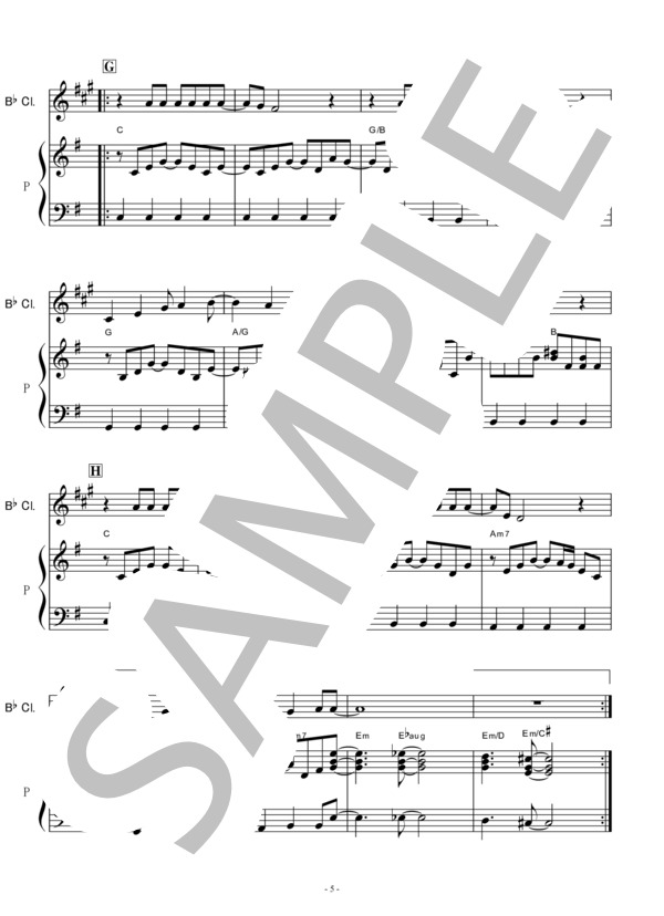 【クラリネット楽譜】恋人がサンタクロース（松任谷由実）（クラリネット・ピアノ伴奏） (松任谷 由実) / 初〜中級 - サンプル譜面 5/5