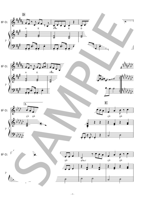 【クラリネット楽譜】パプリカ※米津玄師（クラリネット・ピアノ伴奏） (米津 玄師) / 初〜中級 - サンプル譜面 3/5